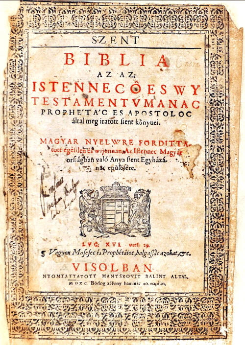 1590-Hungarian-Bible.jpg